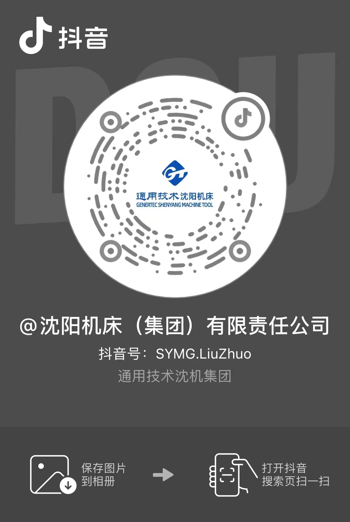 抖圈- (中国区)抖圈为赌而生